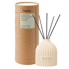 Диффузор ароматический Hugs and Cookies из коллекции Edge, 200 мл, бежевый, Tkano