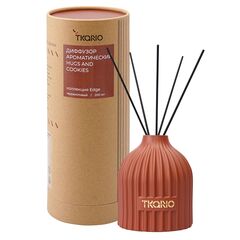 Диффузор ароматический Hugs and Cookies из коллекции Edge, 200 мл, терракотовый, Tkano