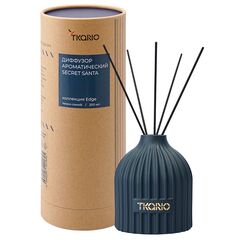 Диффузор ароматический Secret Santa из коллекции Edge, 200 мл, тёмно-синий, Tkano