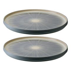 Набор из двух тарелок Eclipse из коллекции Essential, 27 см, Tkano