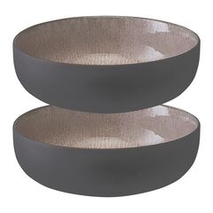 Набор из двух салатников Volcano из коллекции Essential, 16 см, 650 мл, Tkano