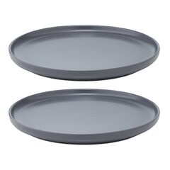 Набор из двух тарелок темно-серого цвета из коллекции Essential, 20 см, Tkano