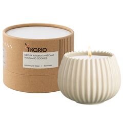 Свеча ароматическая Hugs and Cookies из коллекции Edge, бежевый, 30 ч, Tkano