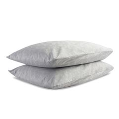 Набор из двух наволочек из сатина с жаккардовым рисунком Ягоды тайги из коллекции Russian North, 50х70 см