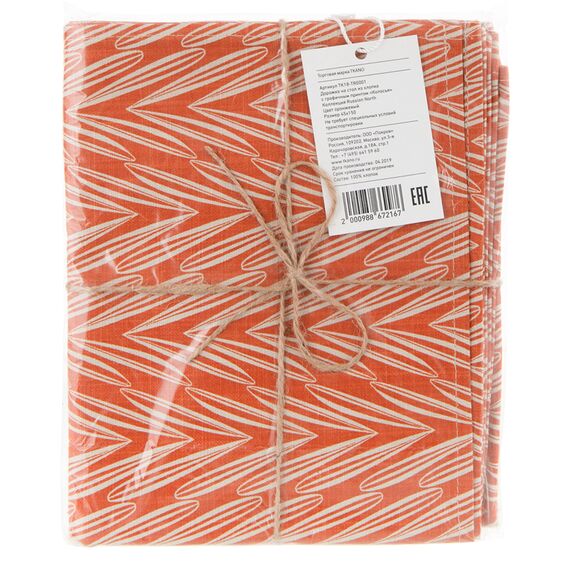 Дорожка на стол из хлопка с графичным принтом Колосья Russian North, 45х150 см, изображение 3