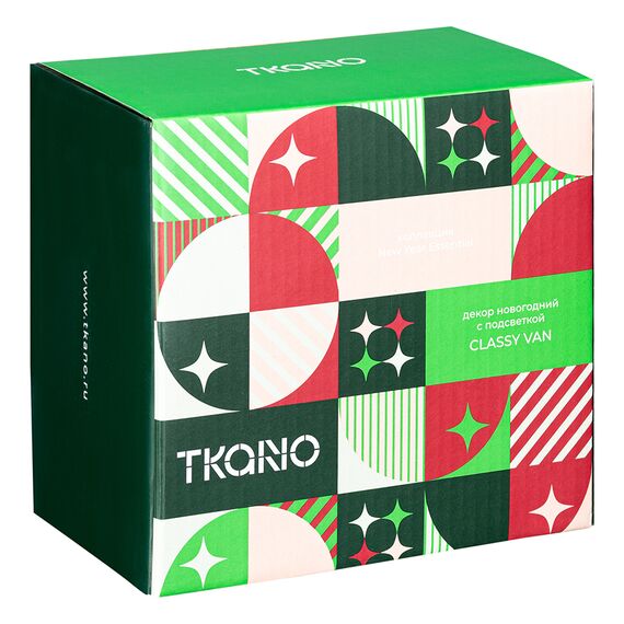 Декор новогодний с подсветкой Classy Van из коллекции New Year Essential, 12 см, Tkano, изображение 10