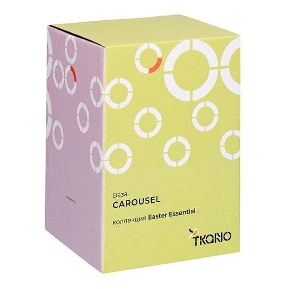 Ваза Carousel из коллекции Easter Essential, Tkano, изображение 6