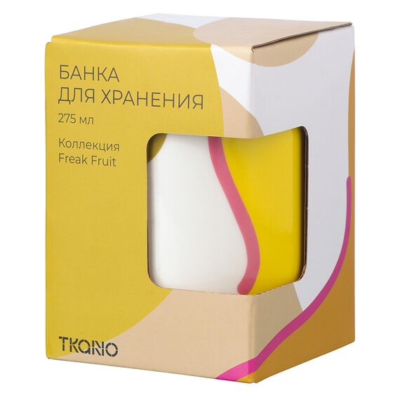 Банка для хранения горчичного цвета с авторским принтом из коллекции Freak Fruit , 275мл, Tkano, изображение 6