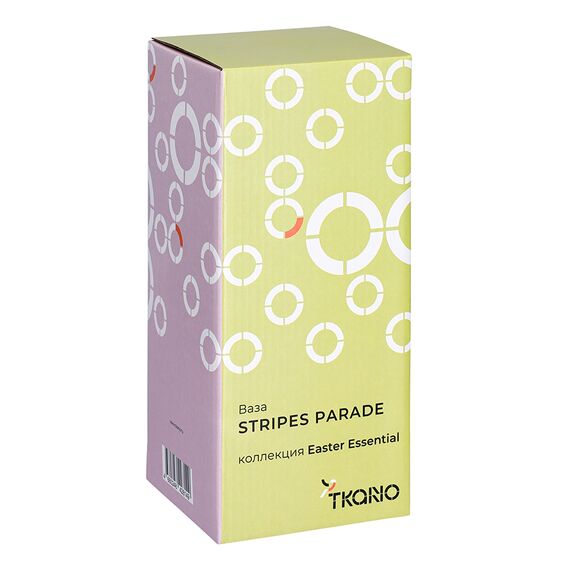 Ваза Stripes parade из коллекции Easter Essential, Tkano, изображение 6