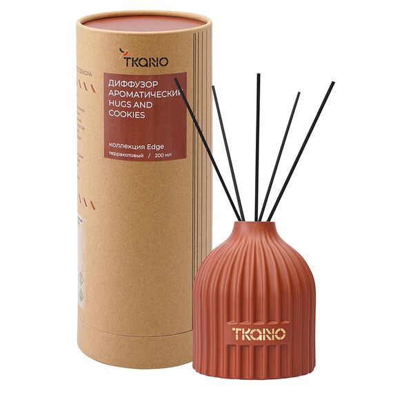 Диффузор ароматический Hugs and Cookies из коллекции Edge, 200 мл, терракотовый, Tkano