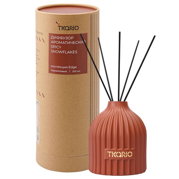 Диффузор ароматический Spicy Snowflakes из коллекции Edge, 200 мл, терракотовый, Tkano