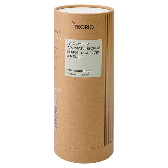 Диффузор ароматический Lemon, Mandarin & Neroli из коллекции Edge, 200 мл, бежевый, Tkano, изображение 13