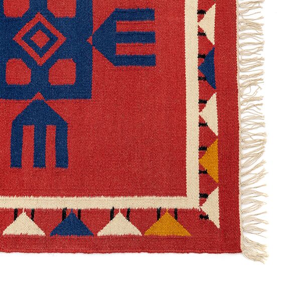 Ковер из шерсти по мотивам чувашских орнаментов из коллекции Cultural Heritage, 160х230 см, Tkano, изображение 12