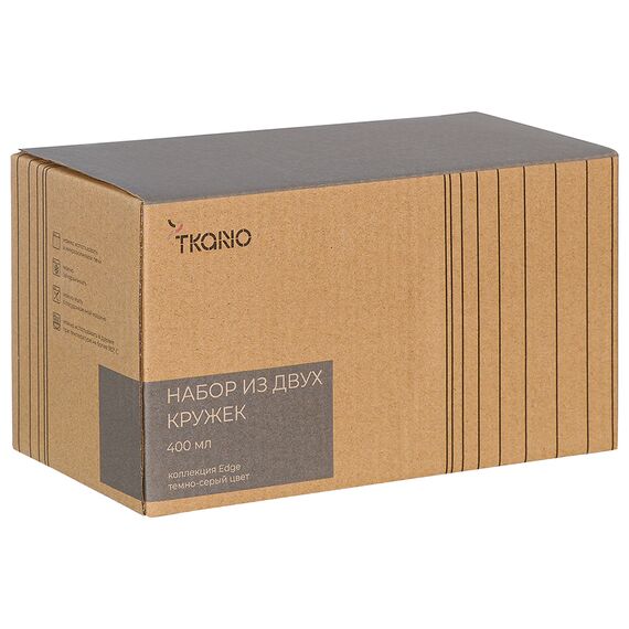 Набор из двух кружек темно-серого цвета из коллекции Edge, 400 мл, Tkano, изображение 4