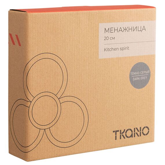 Менажница темно-серого цвета из коллекции Kitchen Spirit, Tkano, изображение 4