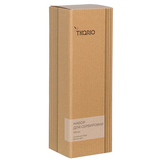 Набор для сервировки белого цвета на подставке из коллекции Edge, Tkano, изображение 8