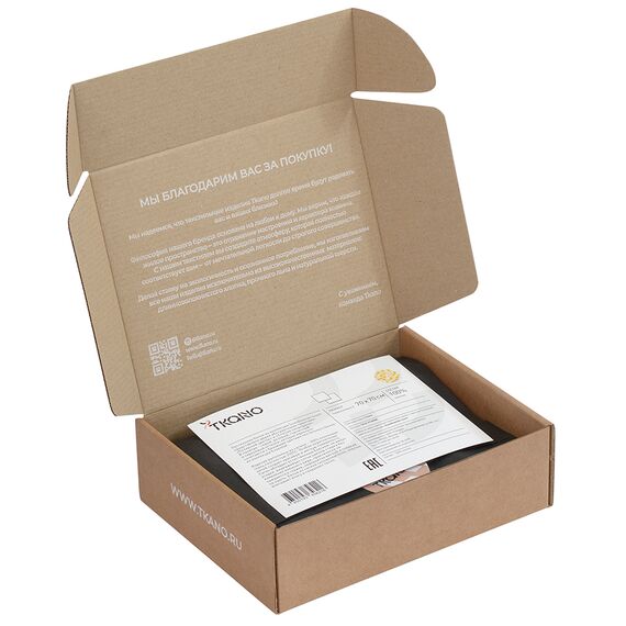 Набор из двух наволочек горчичного цвета с принтом Полярный цветок из коллекции Scandinavian touch, 70х70 см, изображение 6