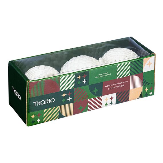 Набор ёлочных украшений Fluffy white из коллекции New Year Essential, 3 шт., Tkano, изображение 11