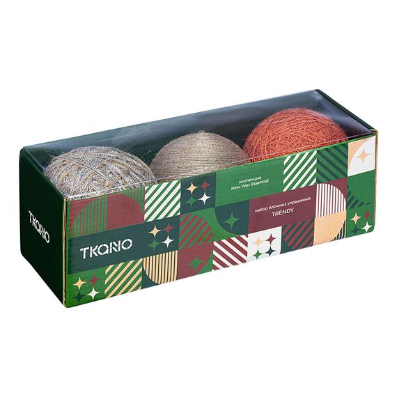 Набор ёлочных украшений Trendy коллекции New Year Essential, 3 шт., Tkano, изображение 11