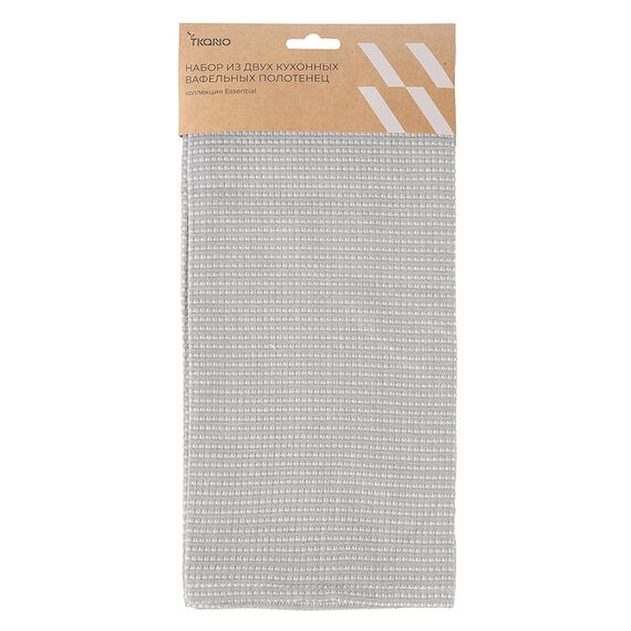 Набор из двух кухонных вафельных полотенец серого цвета из коллекции Essential, 50х70 см, изображение 5