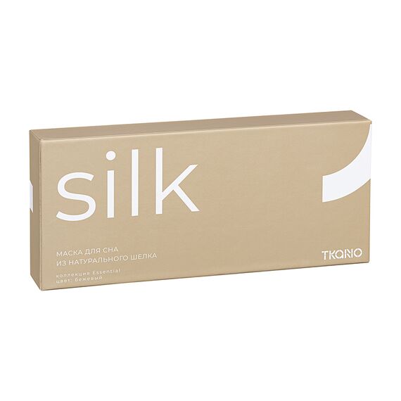 Маска для сна из натурального шелка бежевого цвета из коллекции Essential, Tkano, изображение 11