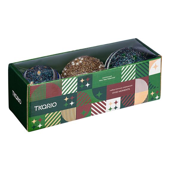 Набор ёлочных украшений Vivid moments коллекции New Year Essential, 3 шт., Tkano, изображение 8
