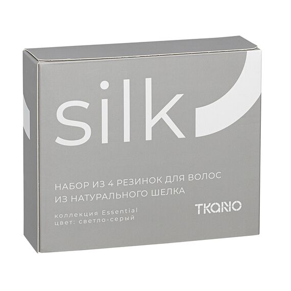 Набор из 4 шелковых резинок для волос светло-серого цвета из коллекции Essential, Tkano, изображение 10