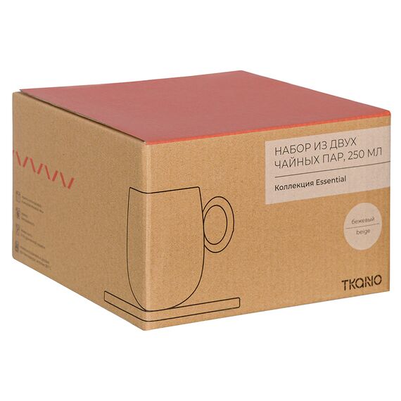 Набор из двух чайных пар бежевого цвета из коллекции Essential, 250 мл, Tkano, изображение 8