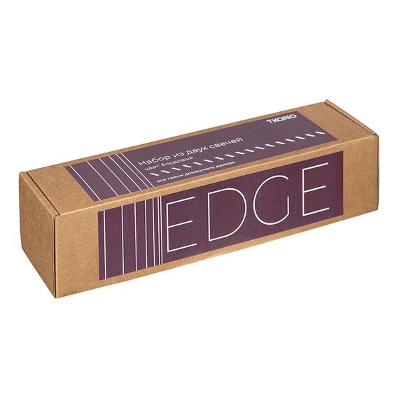 Набор из двух свечей бордового цвета из коллекции Edge, 24,5 см, Tkano, изображение 5