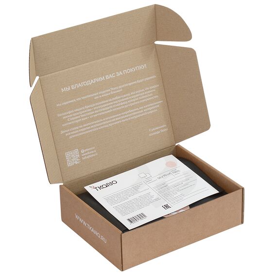 Набор из двух наволочек розового цвета с принтом Спелая смородина из коллекции Scandinavian touch, 50х70 см, изображение 8