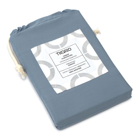 Набор из двух наволочек из сатина джинсово-синего цвета с брашинг-эффектом из коллекции Essential, 50х70 см, Tkano, изображение 10