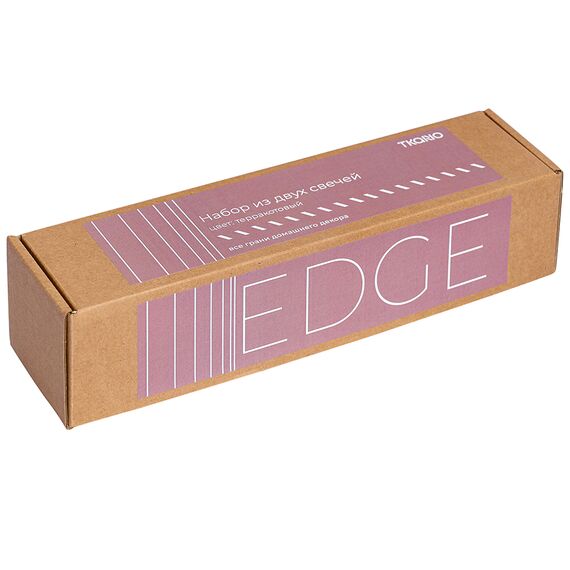 Набор из двух свечей терракотового цвета из коллекции Edge, 24,5 см, Tkano, изображение 3