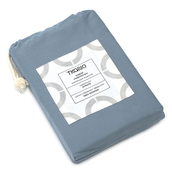 Набор из двух наволочек из сатина джинсово-синего цвета с брашинг-эффектом из коллекции Essential, 70х70 см, Tkano, изображение 10