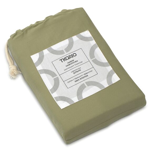 Набор из двух наволочек из сатина цвета шалфея с брашинг-эффектом из коллекции Essential, 70х70 см, Tkano, изображение 9