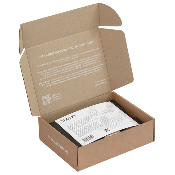 Набор из двух наволочек розового цвета с принтом Спелая смородина из коллекции Scandinavian touch, 70х70 см, изображение 8