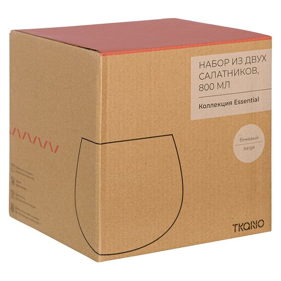 Набор из двух салатников бежевого цвета из коллекции Essential, 800 мл, Tkano, изображение 9