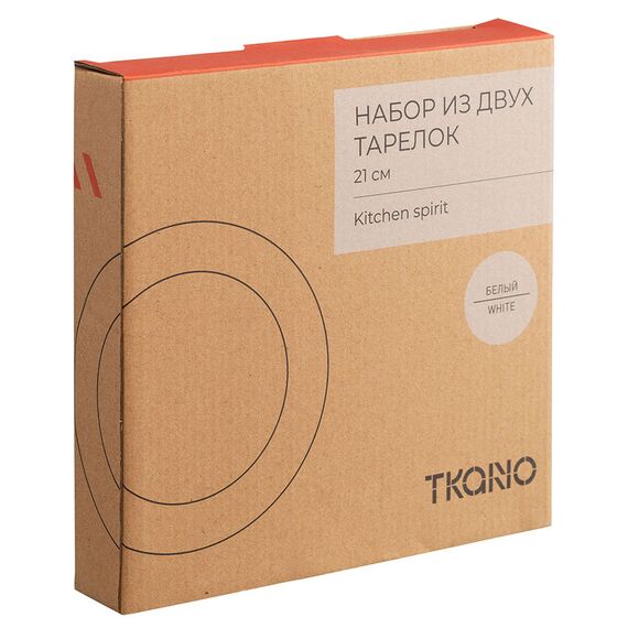 Набор из двух тарелок белого цвета из коллекции Kitchen Spirit, 21 см, Tkano, изображение 17