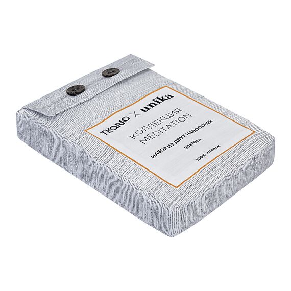 Набор наволочек из сатина из коллекции Meditation, caramel, 50х70 см, Tkano, изображение 14