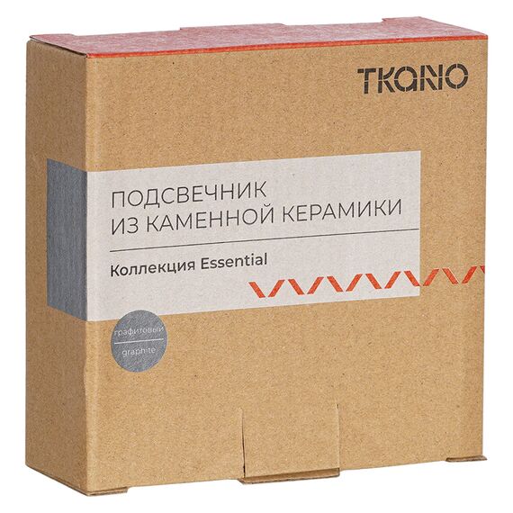 Подсвечник из каменной керамики графитового цвета из коллекции Essential, Tkano, изображение 4