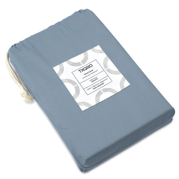 Простыня из сатина джинсово-синего цвета с брашинг-эффектом из коллекции Essential, 240х270 см, Tkano, изображение 10