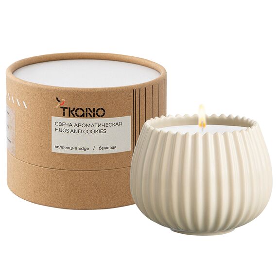 Свеча ароматическая Hugs and Cookies из коллекции Edge, бежевый, 30 ч, Tkano