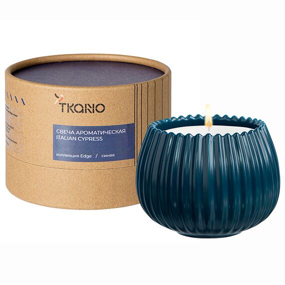Свеча ароматическая Italian Cypress из коллекции Edge, синий, 30 ч, Tkano