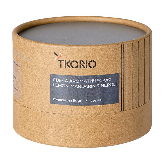 Свеча ароматическая Lemon, Mandarin & Neroli из коллекции Edge, серый, 30 ч, Tkano, изображение 12