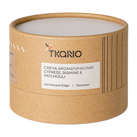 Свеча ароматическая Cypress, Jasmine & Patchouli из коллекции Edge, бежевый, 30 ч, Tkano, изображение 15
