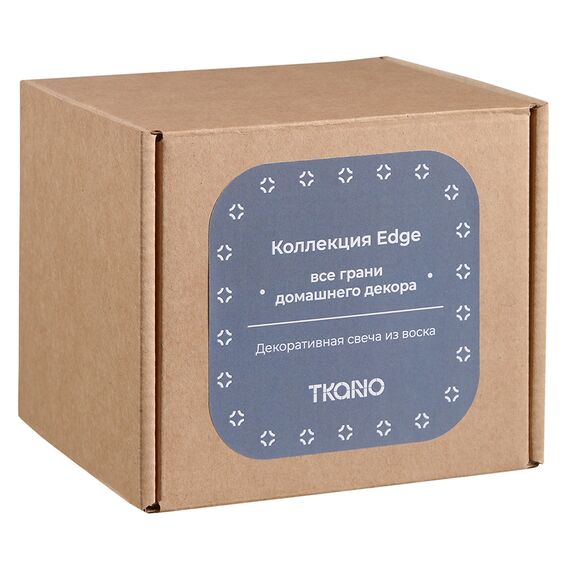 Свеча декоративная графитового цвета из коллекции Edge, 10,5см, Tkano, изображение 3