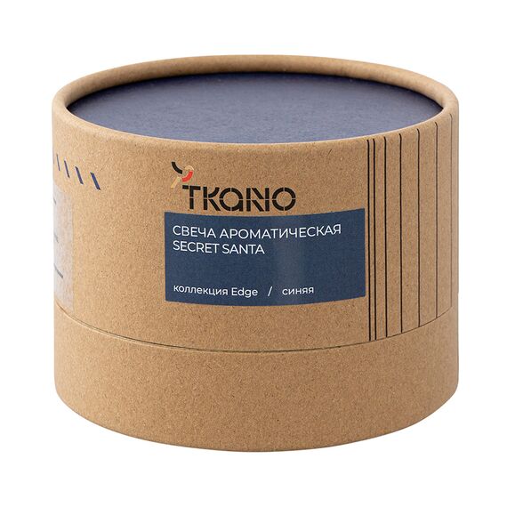 Свеча ароматическая Secret Santa из коллекции Edge, синий, 30 ч, Tkano, изображение 9