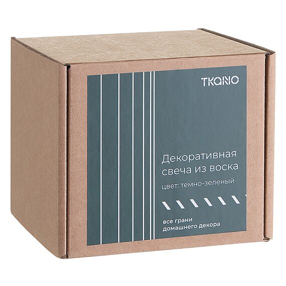 Свеча декоративная темно-зеленого цвета из коллекции Edge, 10,5см, Tkano, изображение 3