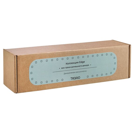 Свеча декоративная мятного цвета из коллекции Edge, 25,5 см, Tkano, изображение 10