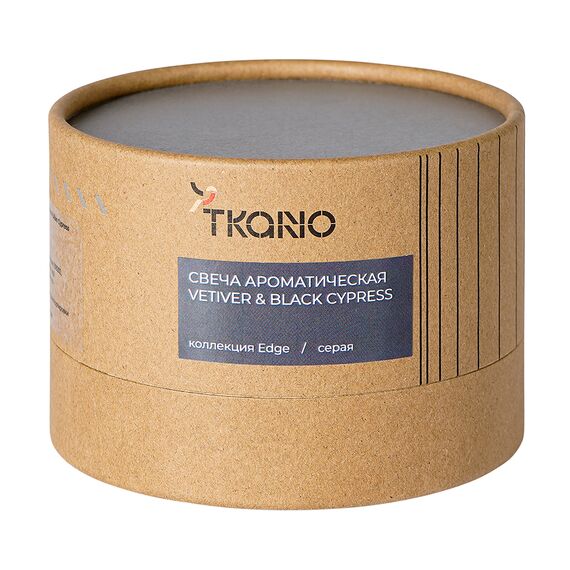 Свеча ароматическая Vetiver & Black cypress из коллекции Edge, серый, 30 ч, Tkano, изображение 12