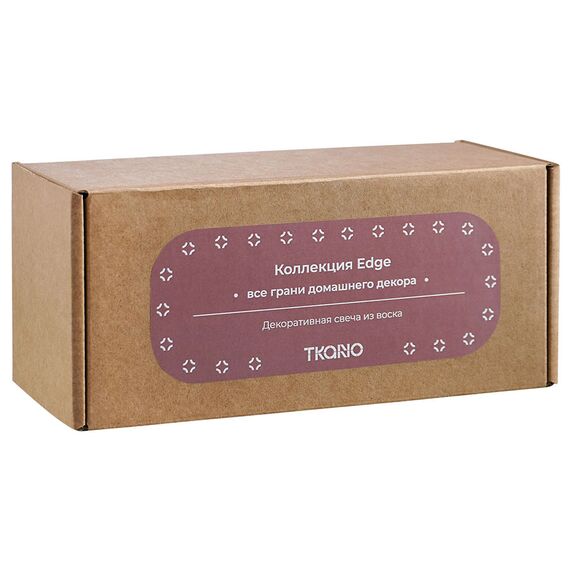 Свеча декоративная терракотового цвета из коллекции Edge, 16,5 см, Tkano, изображение 11